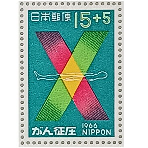 Ȃ莟I LO؎ 呠Ȉǐ 1966N K tt 15~{5~×20 1V[g ̎RR[i[