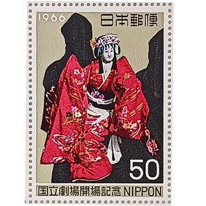 Ȃ莟I LO؎ 呠Ȉǐ 1966N JLO ڗ 50~×10 1V[g ̎RR[i[