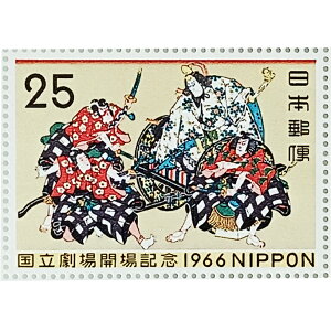 Ȃ莟I LO؎ 呠Ȉǐ 1966N JLO ̕ 25~×10 1V[g ̎RR[i[