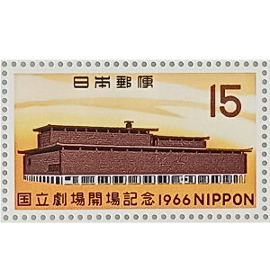 Ȃ莟I LO؎ 呠Ȉǐ 1966N JLO 15~×20 1V[g ̎RR[i[