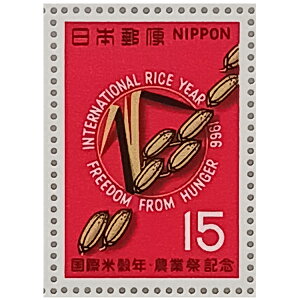 Ȃ莟I LO؎ 呠Ȉǐ 1966N ەčN _ƍՋLO 15~×20 1V[g ̎RR[i[