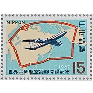 Ȃ莟I LO؎ 呠Ȉǐ 1967N EqHJ݋LO 15~×20 1V[g ̎RR[i[