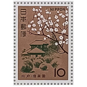 Ȃ莟I LO؎ 呠Ȉǐ 1966N V[Y {O 錧ˎsy 10~×20 1V[g ̎RR[i[