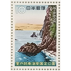 Ȃ莟I LO؎ 呠Ȉǐ 1966N V[Y `m ˈCݍ 10~×20 1V[g ̎RR[i[