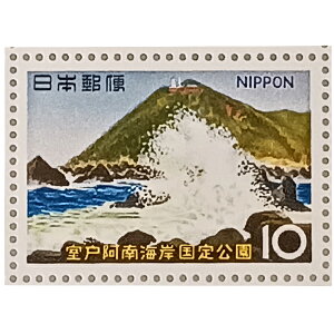 Ȃ莟I LO؎ 呠Ȉǐ 1966N V[Y `m ˈCݍ 10~×20 1V[g ̎RR[i[