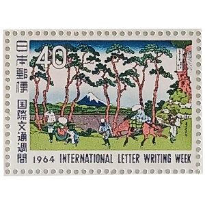 Ȃ莟I LO؎ 呠Ȉǐ 1964N ەʏT k։ yԎO\Zi _ސ쌧 ۓyJ 40~×10 1V[g ̎RR[i[