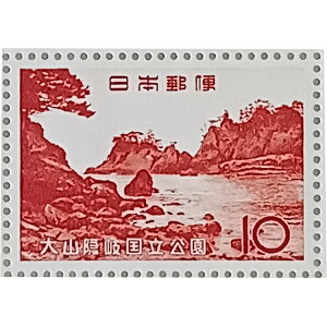 Ȃ莟I LO؎ 呠Ȉǐ V[Y 挧  R RB򍑗 10~×20 1V[g ̎RR[i[