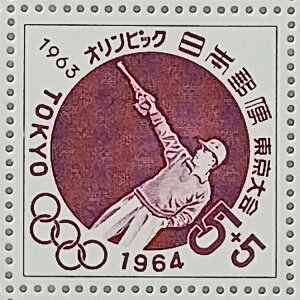 i LO؎ 呠Ȉǐ 1964N 񕍋t IsbN ˌ 5{5~×20 1V[g ̎RR[i[