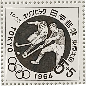 i LO؎ 呠Ȉǐ 1964N 񕍋t IsbN zbP[ 5{5~×20 1V[g ̎RR[i[