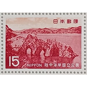 Ȃ莟I LO؎ 呠Ȉǐ V[Y 茧k{錧k Cݍ 15~×20 1V[g ̎RR[i[