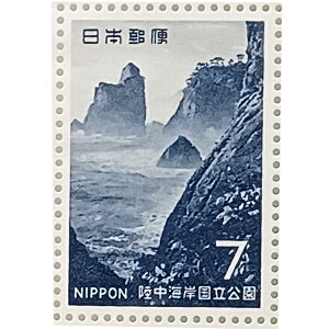 Ȃ莟I LO؎ 呠Ȉǐ V[Y 茧kRikRW]j Cݍ 7~×20 1V[g ̎RR[i[