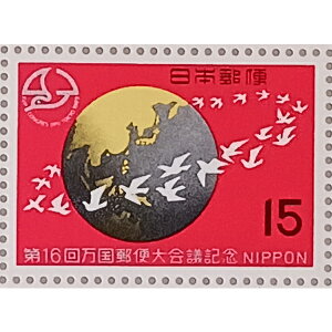 Ȃ莟I LO؎ 呠Ȉǐ 16񖜍X֑c 15~×10 1V[g ̎RR[i[