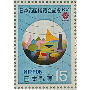 Ȃ莟I LO؎ 呠Ȉǐ 1970N {LO 15~×20 1V[g ̎RR[i[