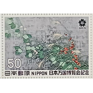 Ȃ莟I LO؎ 呠Ȉǐ {LO 50~×10 1V[g ̎RR[i[