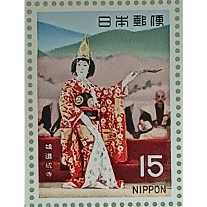 Ȃ莟I LO؎ 呠Ȉǐ ÓT|\V[Y 1W ̕  15~×20 1V[g ̎RR[i[