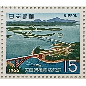 Ȃ莟I LO؎ 呠Ȉǐ 1966N a41N F{Vs VˋLO 15~×20 1V[g ̎RR[i[