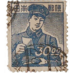 gpϐ؎ i 1949N a24N {X YƐ}Đ؎ X֔zB 30~×1 o f ubN ̎RR[i[