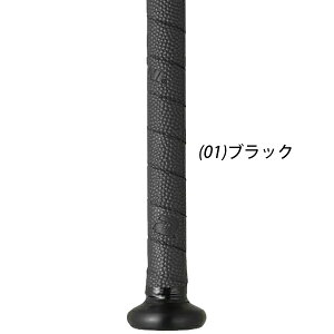 Z싅Ή EB\ fB}j v[XgObve[v 싅 obgp Obve[v ubN^^ n[h^b` 1D1mm WB57456