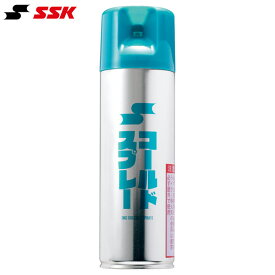 【無くなり次第終了 1本】冷却スプレー 480ml SSK MG100