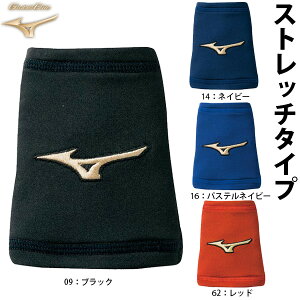 ~Ym MIZUNO Xgoh Xgb`^Cv jZbNX 1 O[oG[g 12JY8Y01