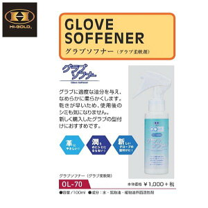 싅 Oup_ Ou\ti[ nCS[h OL|70