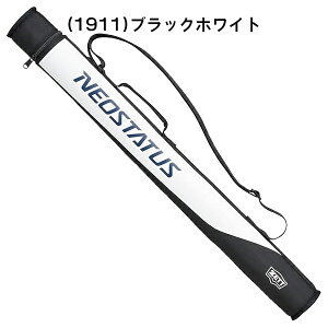 [bg ZETT WjA 85cm 싅 obgP[X 1{ lIXeC^X BCN2005J