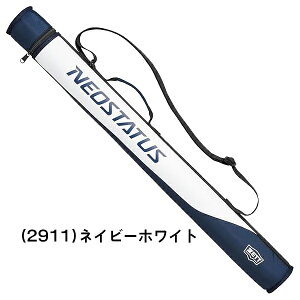 [bg ZETT WjA 85cm 싅 obgP[X 1{ lIXeC^X BCN2005J