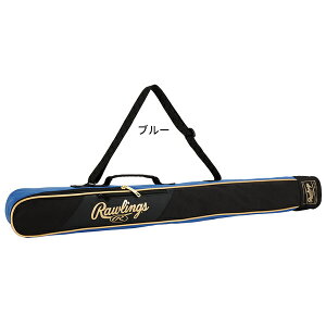 WjA 1{ 싅 obgP[X 83cm [OX EBC14F02