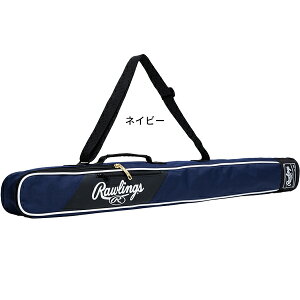 WjA 1{ 싅 obgP[X 83cm [OX EBC14S02