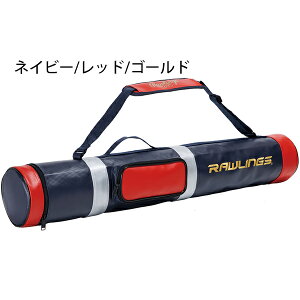 4{ 싅 obgP[X 92cm [OX EBC14S06