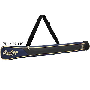 WjA 1{ 싅 obgP[X 83cm [OX EBC15S01J