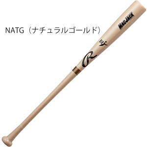 84Z` [OX 싅 d ؐobg BFJ}[N MAC JACK n[hCv BHW4FRMJ