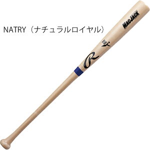 84Z` [OX 싅 d ؐobg BFJ}[N MAC JACK n[hCv BHW4FRMJ