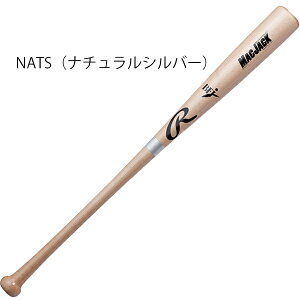 84Z` [OX 싅 d ؐobg BFJ}[N MAC JACK n[hCv BHW4FRMJ