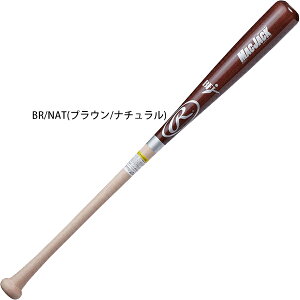 84Z` [OX 싅 d ؐobg BFJ}[N MAC JACK kCCv { BHW4HM