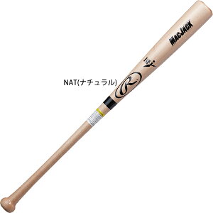 84Z` [OX 싅 d ؐobg BFJ}[N MAC JACK kCCv { BHW4HM