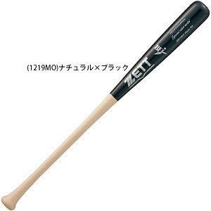 vf [bg ZETT BFJ}[N 싅 dؐobg 83cm 880g kĎYn[hCv XyVZNgf { BWT14513