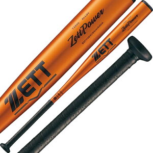 Z싅VΉ [bg 싅 dobg 83^84cm IWS[h ~hwbh XW~ [bgp[ BAT11383C^84C