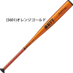 yZ싅VΉz[bg 싅 dobg 83^84cm Z싅Ή wbhoX uEubN XW~ [bgp[HB BAT16383C^84C