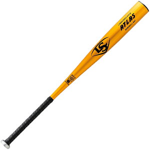 yV Z싅Ήz2024 CXrXbK[ 싅 d  obg 83^84 ~h ATLAS WBL2885010^WBL2885020