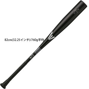 T[rX C[Xg EASTON 싅 w WjA d obg BLACK MAGIC ALX100 EBL3BM|V