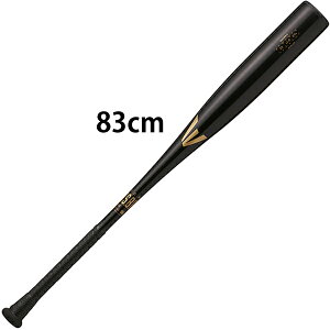 T[rX C[Xg l ʓ obg 82^83^84cm  ubN}WbN BLACK MAGIC R5 ALLOY ENS3BM|S