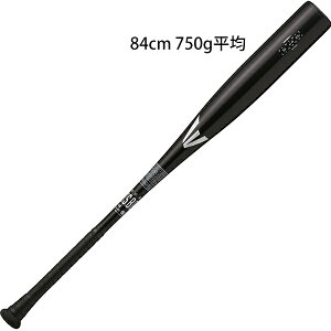 T[rX C[Xg l ʓ obg 82^83^84cm  ubN}WbN BLACK MAGIC ALX100 ENS3BM|V