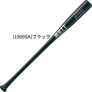 WjA w 싅 ؐobg 80cm 650g [bg ZETT XyVZNgf BWT75500