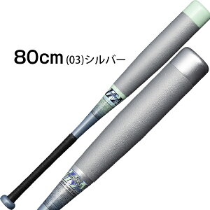 yԌP10{z ~Ym 싅 WjA obg wprh}bNXEV2N J[{ 76^78^80Z` 1CJBY182