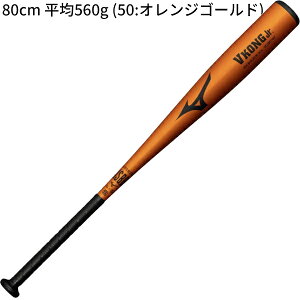 2025NEW ~Ym 싅 WjA obg w 76/78/80cm ~hoX  { VROWjA 1CJMY191