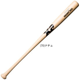 定番【小学5年〜小学6年向け 80cm 710g平均】ザナックス 野球 ジュニア トレーニングバット 硬式 竹バット 日本製 BHB6710