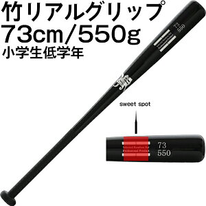 yAObv g[jO |obg N싅 w Z Љlz 싅 Kp g[jO |obg 73^76^78^80^82^83cm {[p[N