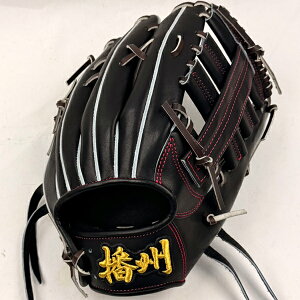 高校野球対応 BanShu(播州)野球 硬式 グラブ グローブ 外野手 右投げ BS−50−4