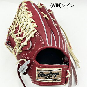 [OX 싅 d Ou O[u O  C { TCY13C` HOH JAPAN GH2HJR80